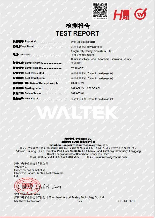 OEM Seal M12 Carbon Steel Nitrile Rubber Gasket Bonded Sealing Washers (Συμπληρωματικά πλυντήρια σφραγίσματος) 7