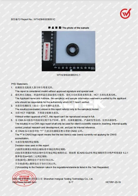Υψηλής απόδοσης NBR TC OIL SEAL για την αυτοκινητοβιομηχανία και την αεροδιαστημική βιομηχανία 7