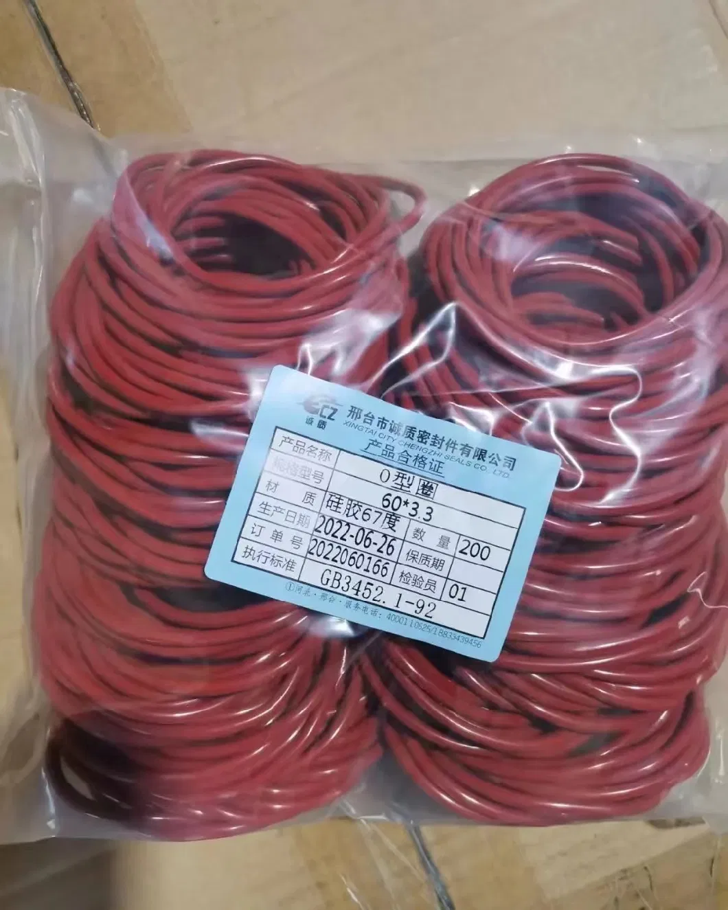 NBR FKM EPDM CR O-RING Σιλικόνης για αυτοκινητοβιομηχανίες και αεροδιαστημικές εφαρμογές 5