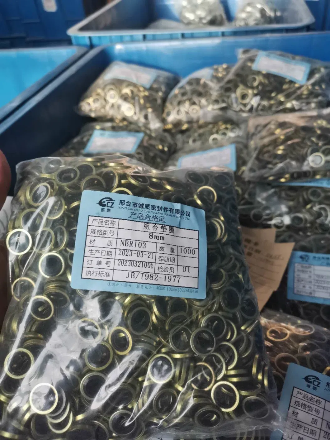 Πληκτρολόγηση των αποβλήτων 4